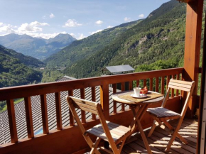 Arpege Des Neiges Sainte-Foy-Tarentaise
